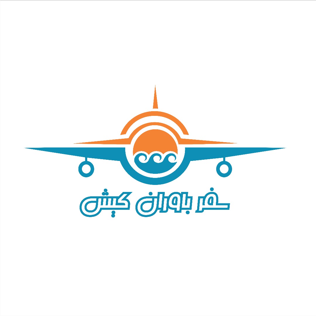 سفرباوران